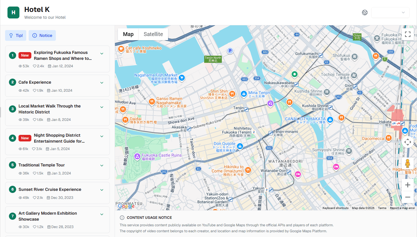 Guest Experience Builder Interface