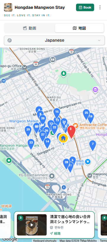 Map screen with curated places around the stay marked as pins