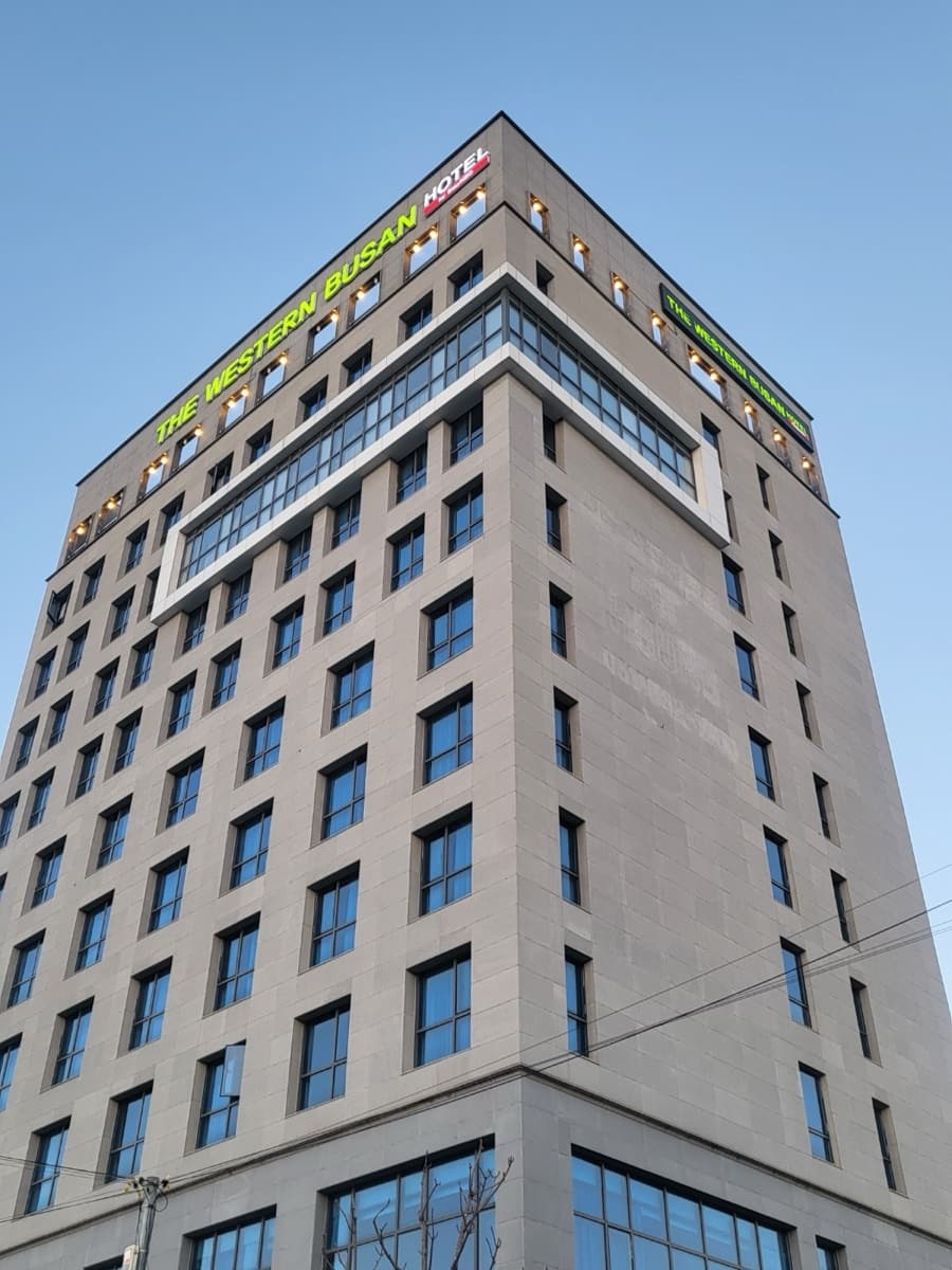 The Western Busan Hotel